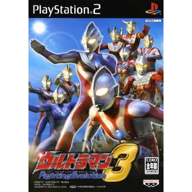 Ultraman Fighting Evolution 3 Game PS2 untuk PC LAPTOP ANDROID - EMULATOR