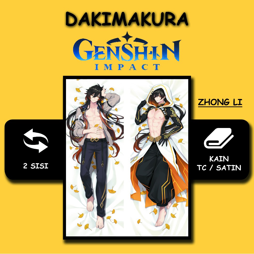 SARUNG BANTAL DAKIMAKURA GENSHIN IMPACT ZHONGLI