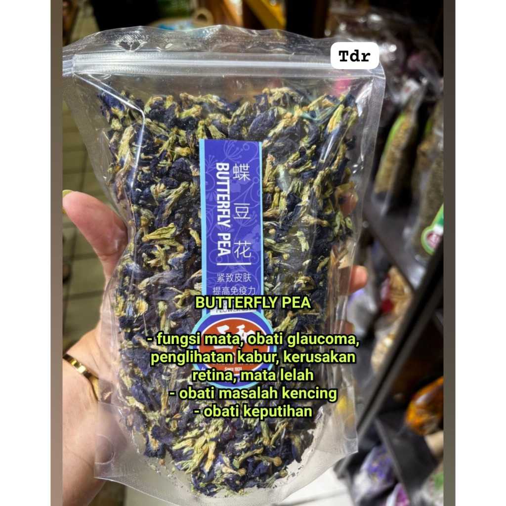 

CHENG WOH BUTTERFLY PEA