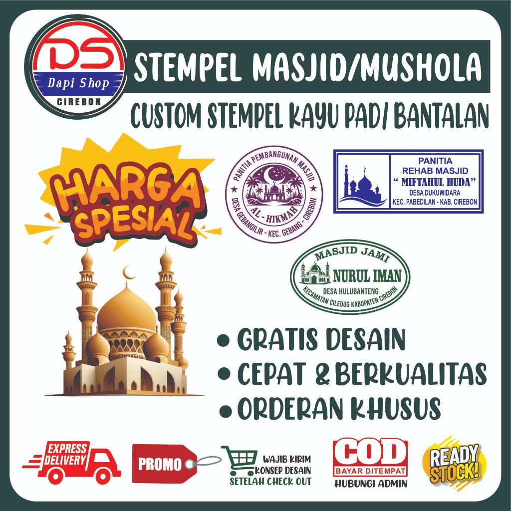 

STEMPEL MASJID MUSHOLLA CUSTOM HARGA KHUSUS ETALASE KHUSUS
