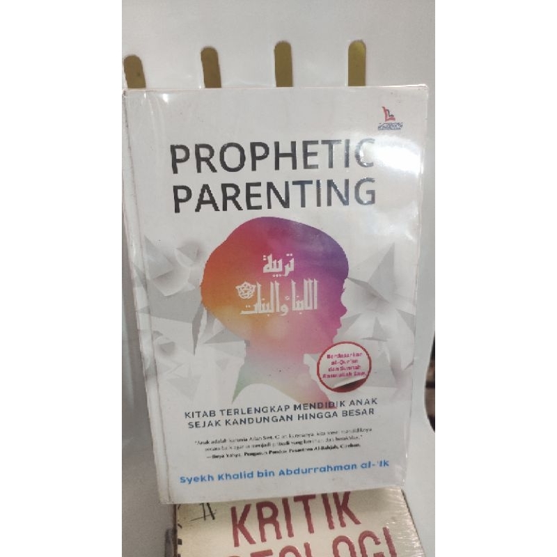 buku (bekas) propetic parenting "kitab terlengkap mendidik anak sejak kandungan hingga besar" - syek