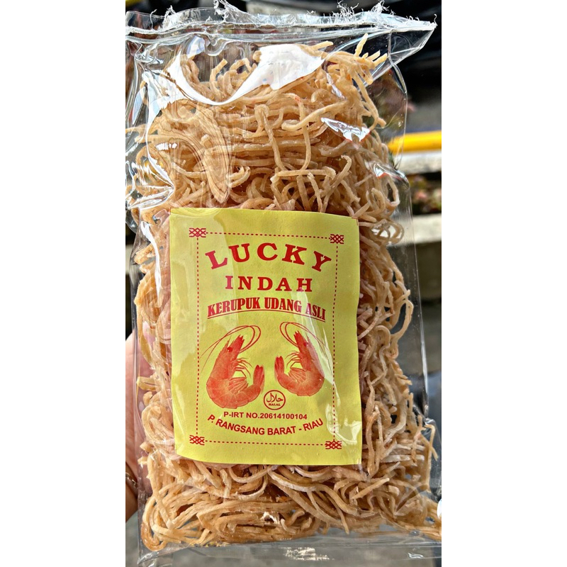 

KERUPUK CEMILAN KHAS KAMPUNG SUNGAI RANGSANG (LUCKY INDAH)