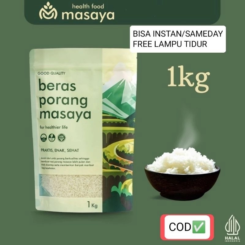 

[READY STOCK] MASAYA BERAS PORANG 1 KG shirataki konjac diet nasi sehat rendah kalori