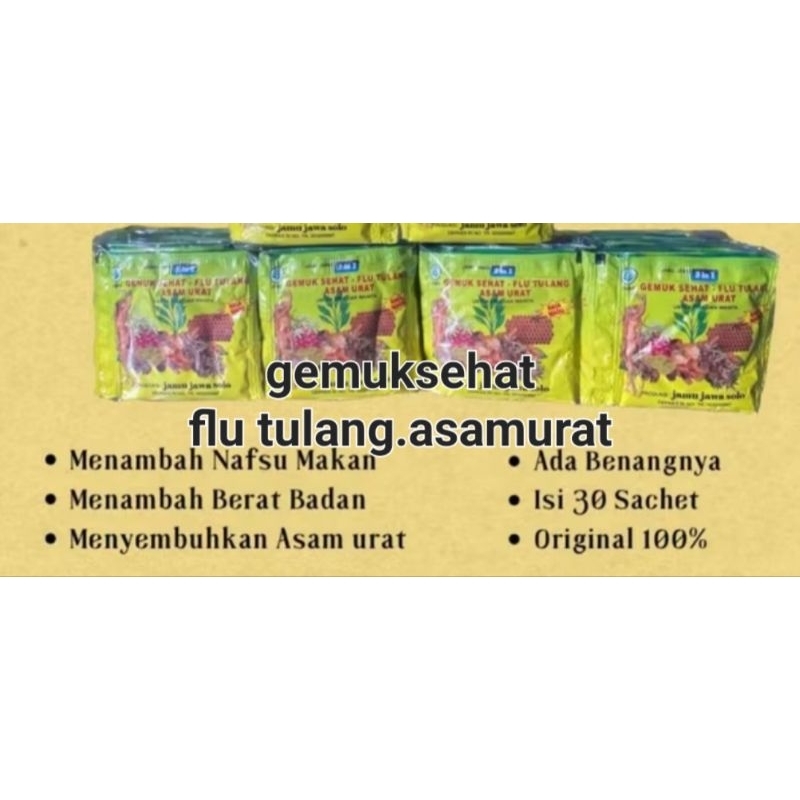 

jamugemuk05 3. in. 1(30bungkus)