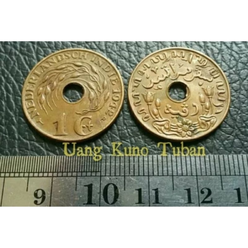 uangkuno KOIN 1 CENT BOLONG NEDERLANDSCH INDIE