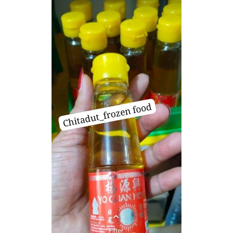 

minyak wijen