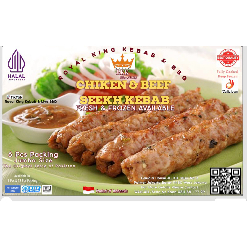 

Chicken Seekh Kebab