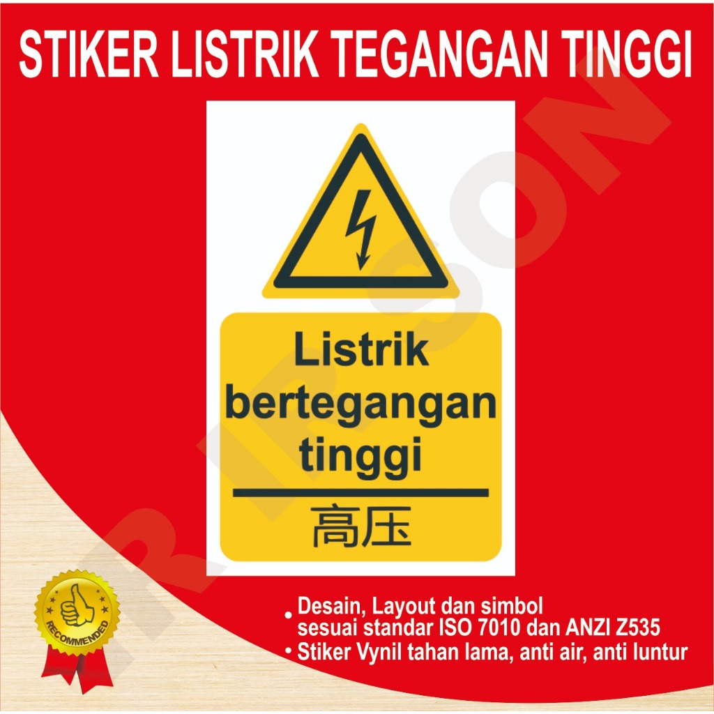 

STIKER LISTRIK BERTEGANGAN TINGGI SAFETY SIGN K3 ISO ANSI