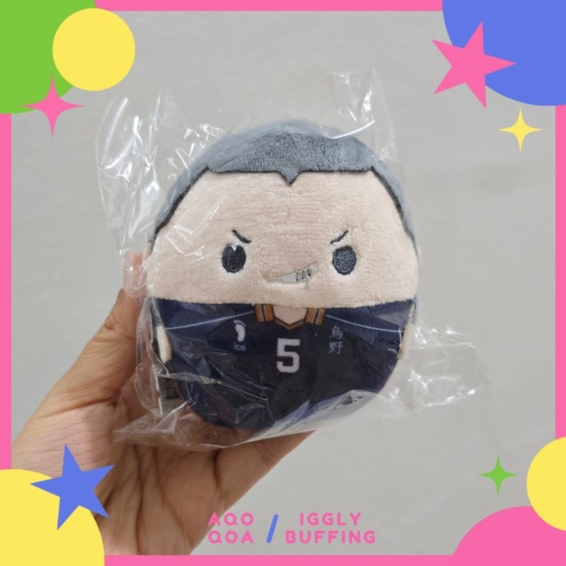 [NEW & READY] RYUNOSUKE TANAKA - FUWAKORORIN (Fuwa) Size S - Haikyu