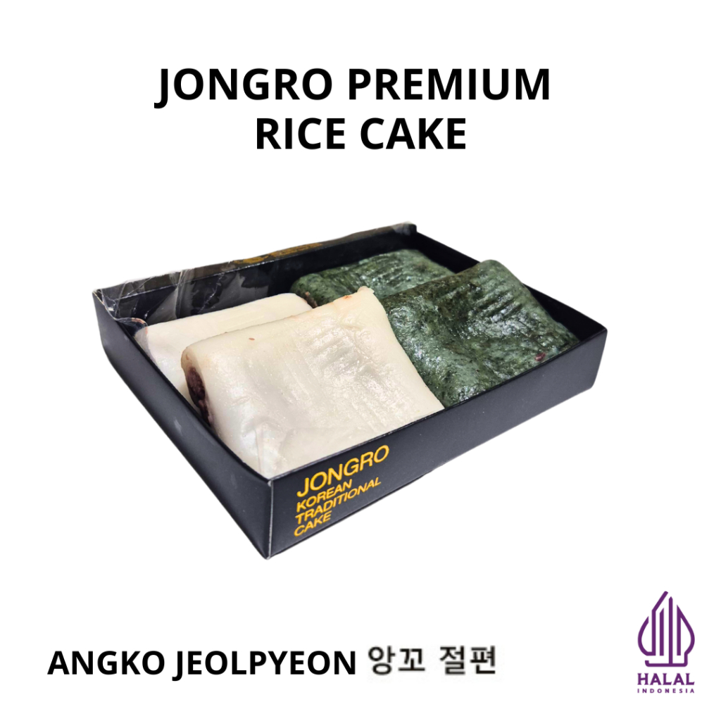

ANGKO JOLPYON Korean Traditional Rice Cake (HALAL)