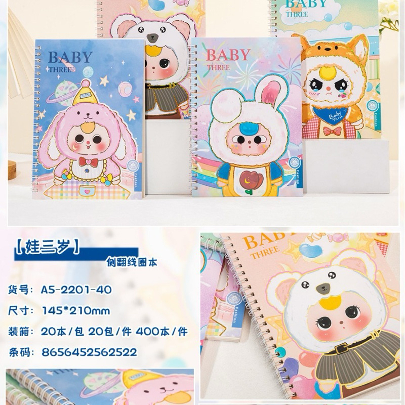

DELUNASHOP NOTEBOOK BINDER THREE BABY BUKU TULIS RING MOTIF A5 / BUKU CATATAN NOTEBOOK UKURAN A5 DIARY KARAKTER BABY TREE BEAR BUNNY GIRL CUTE VIBTAGE LIFE STYLE ANIME DLL