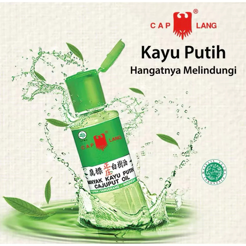 MINYAK KAYU PUTIH CAP LANG 120ml / CAP LANG MINYAK KAYU PUTIH