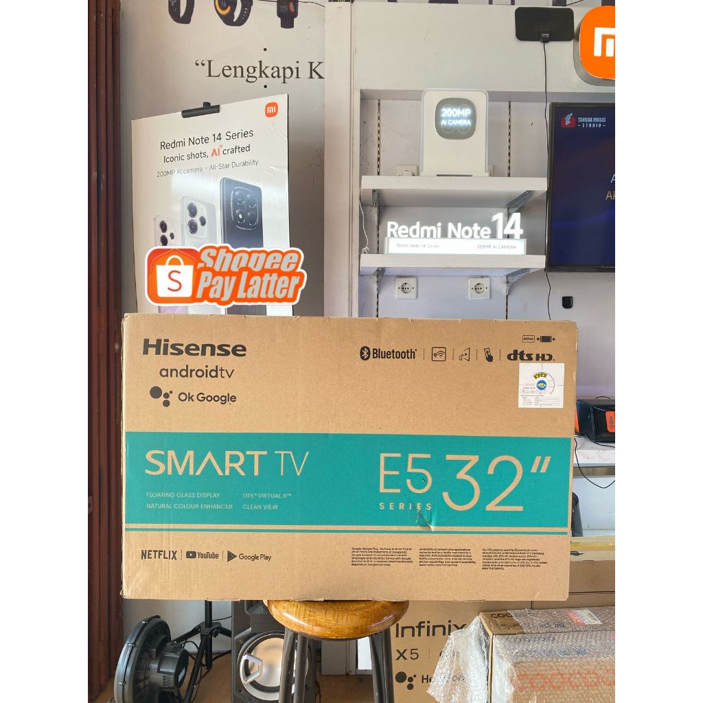 Hisense Smart TV E5 32" Series