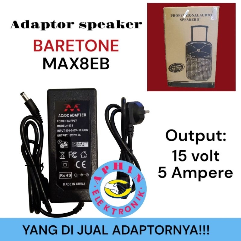 Adaptor untuk speaker Baretone Adapter speaker Baretone 8 inch MAX8EB