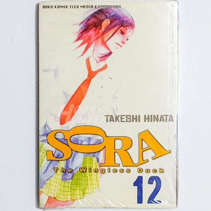 Buku Komik Sora The Wingless Duck 12