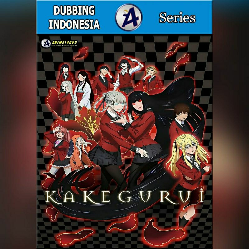 Kakegurui Dubbing Indonesia