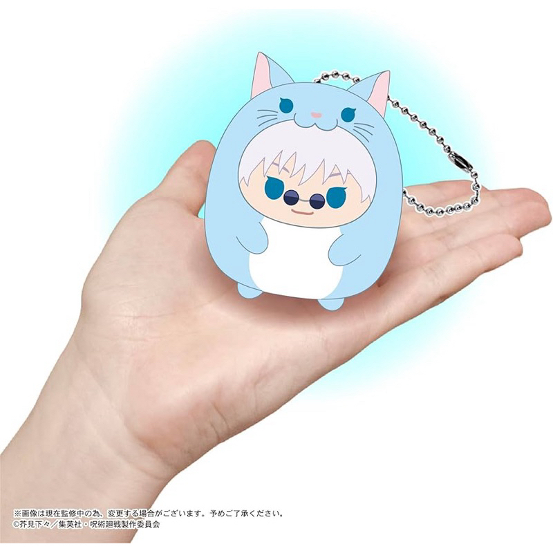 Tenorinzu plushie Cat Gojo Satoru + Official bonus Gojo satoru Jujutsu Kaisen / Jjk