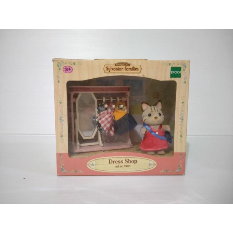 Sylvanian dress shop