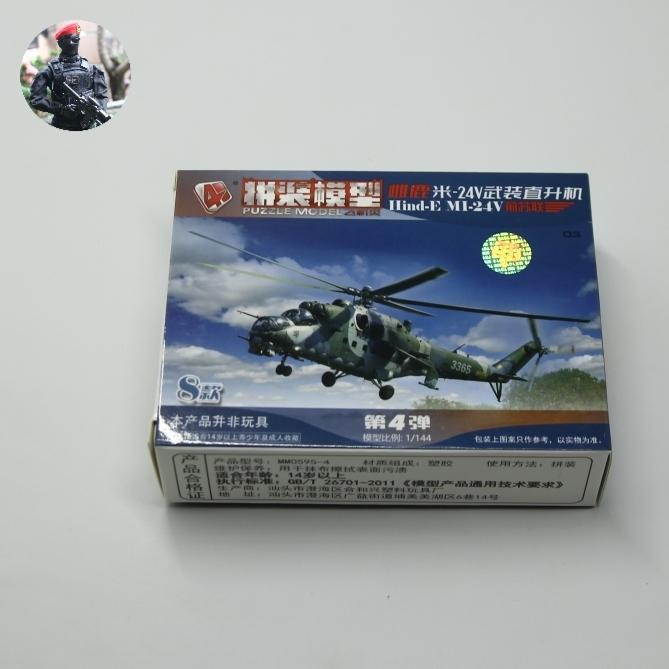 Skala 1/144 modular miniature model kit Helicopter Hind-E MI-24V - 4D toys