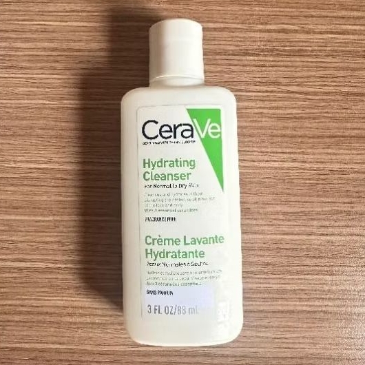 [PRELOVED] CeraVe Hydrating Cleanser