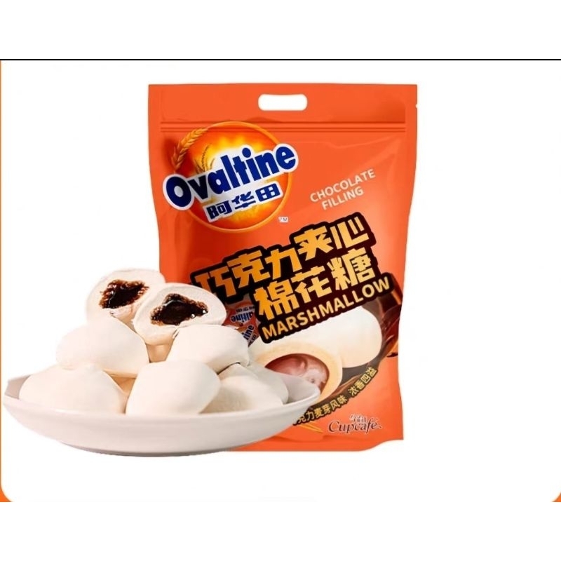 

Ovaltine Marshmallow party pack import isian goody bag / snack corner / pinata