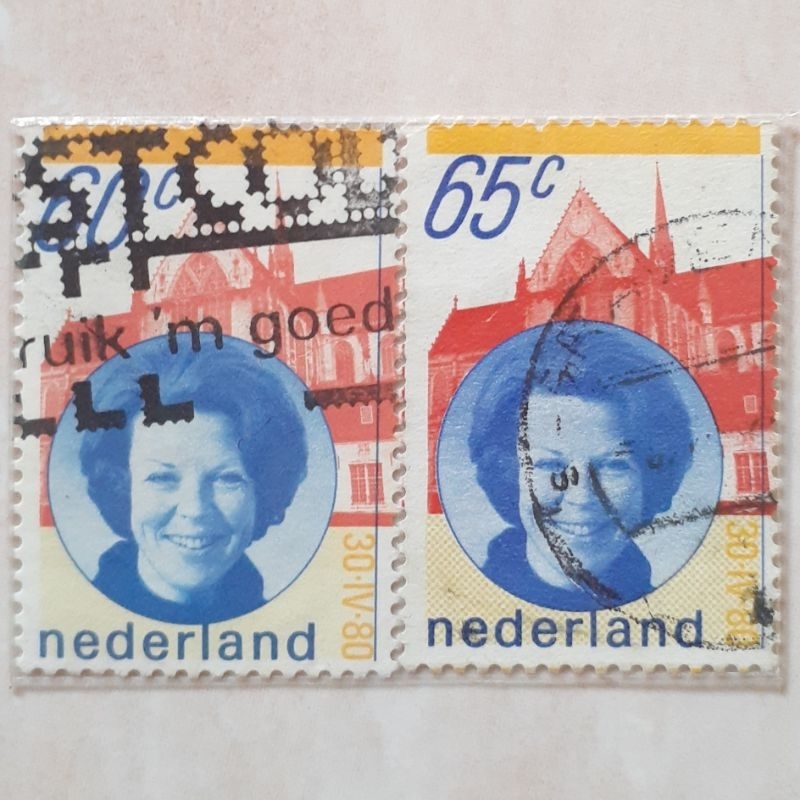 

Perangko Belanda Queen Beatrix Tahun 1980 set 2pcs
