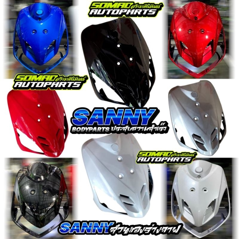 TAMENG DEPAN MIO SMILE MIO SPORTY 3 HOLE COSTUM BAHAN ORIGINAL DAN BAHAN LOCAL - SANNY BODYPARTS