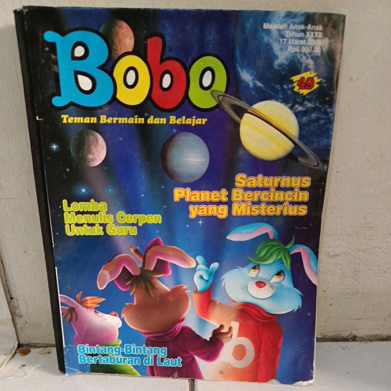 Bundel lakban majalah bobo, 5 edisi (49_2005)