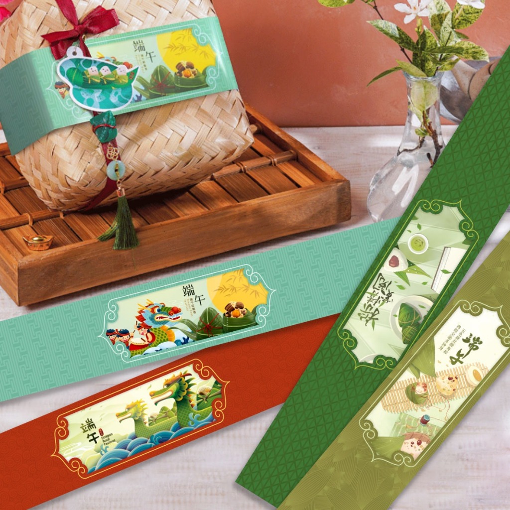 

Paper Belt 48 H Edisi Bakcang| Hiasan Toples| Hiasan Box (1 Bal 20 Pak)