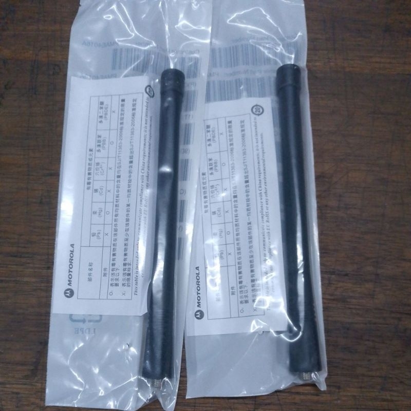 Antena Ht Motorola vhf topi