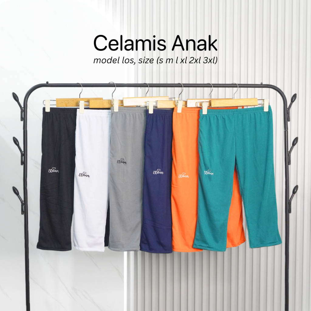 Eleena - Celamis Anak Model Los Celana Inner Panjang Anak Muslimah