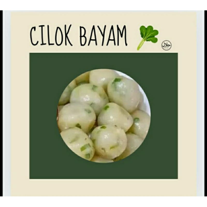 

cilok gajih / jando sapi