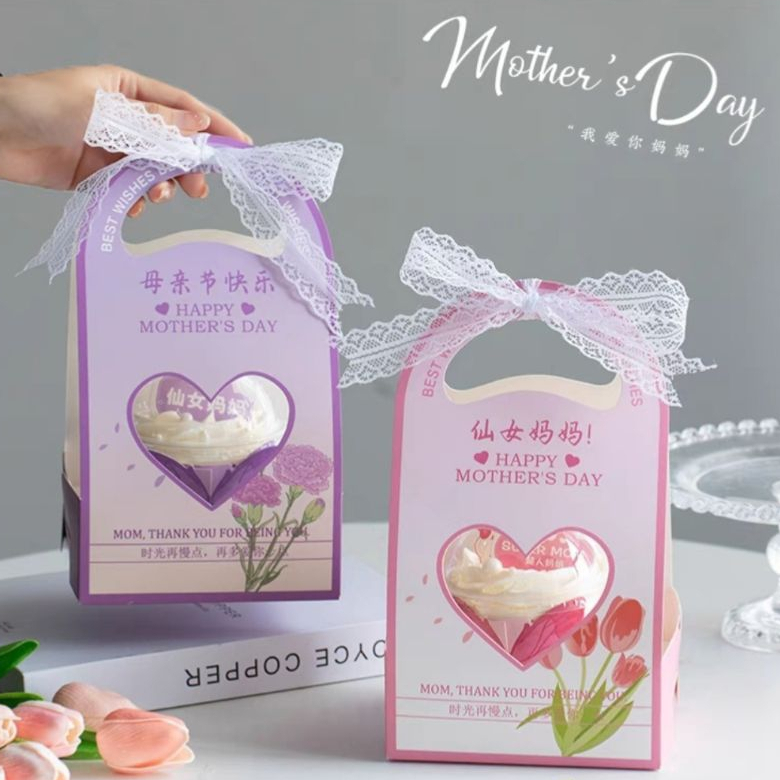 

B134 Kotak Kue Mom Day Kotak Tenteng Bunga | Kotak Mother Day Mom Day | Kotak kado | Kotak hari ibu
