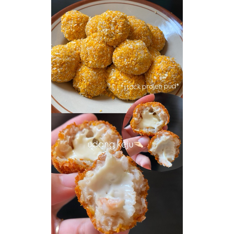 

Udang Keju