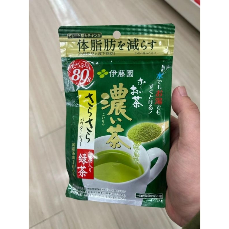

sencha / green tea bubuk jepang