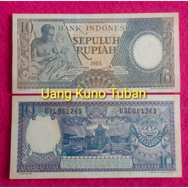 Uang kuno seri pekerja 10 Rupiah Tahun 1963