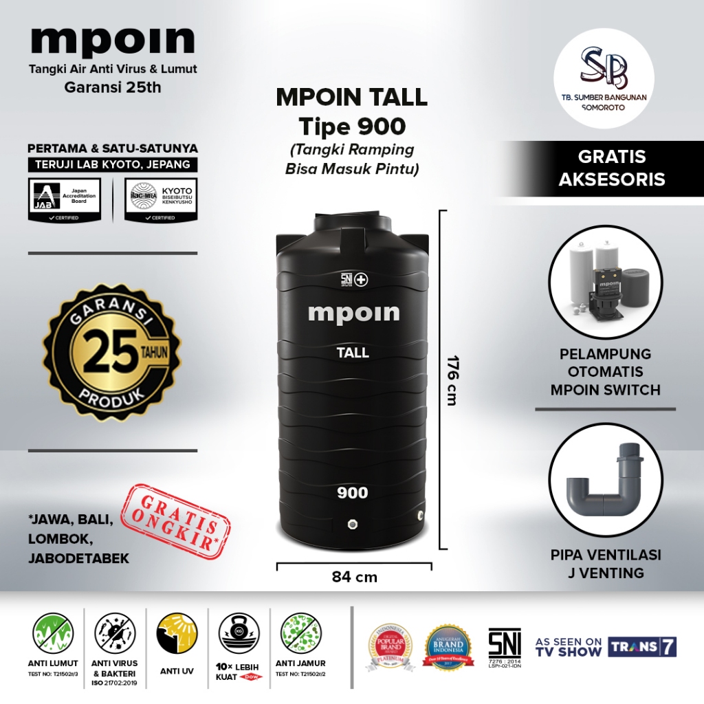 TANDON MPOIN TW900 900 LITER TALL