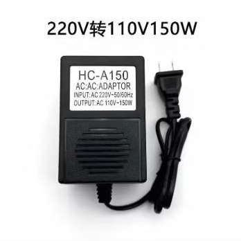 converter step down AC 220V ke 110V penurun tegangan 220V ke 110V 150watt