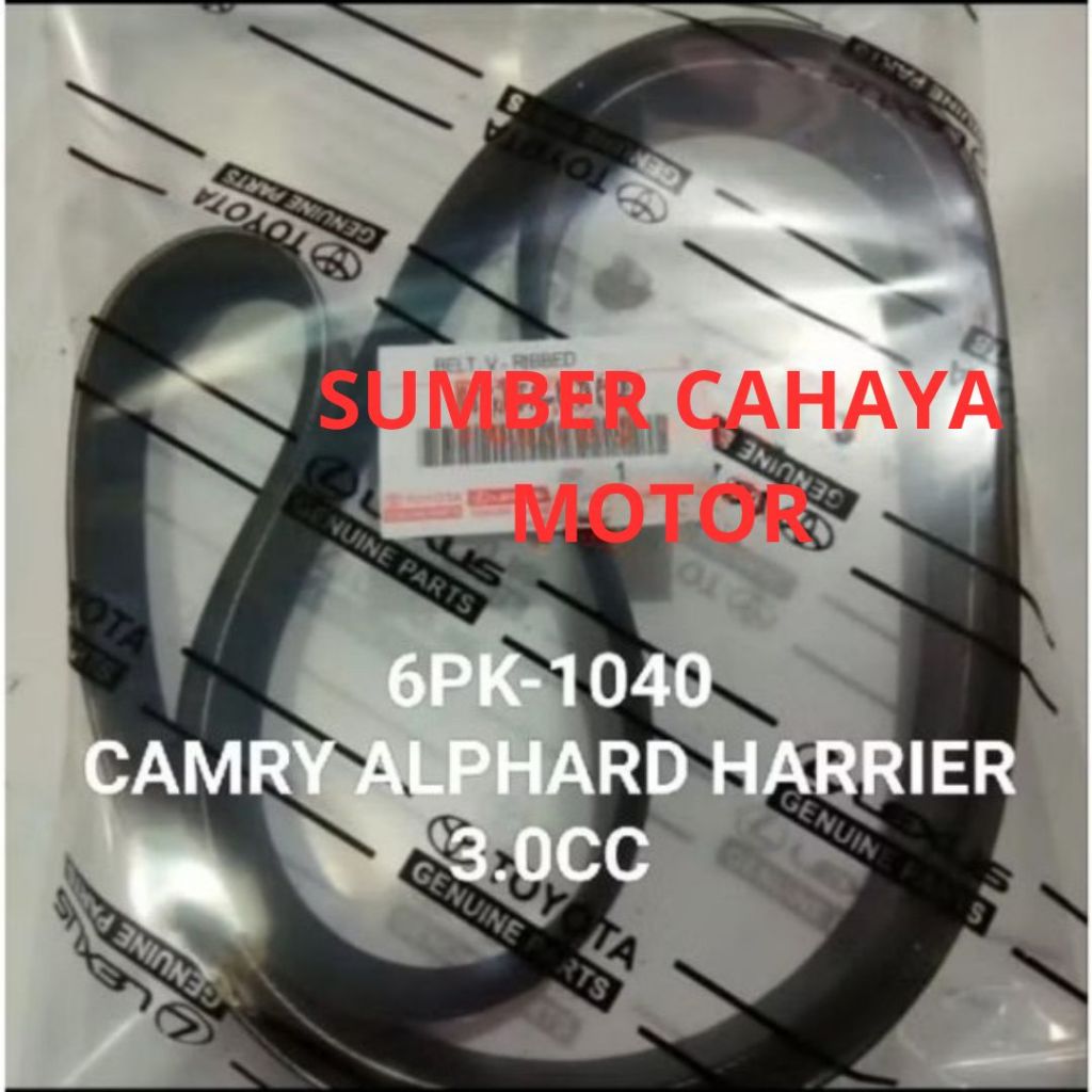 fan van v belt tali kipas 6pk1040 camry 3.0 alphard 3.0 harrier 3.0 6pk-1040