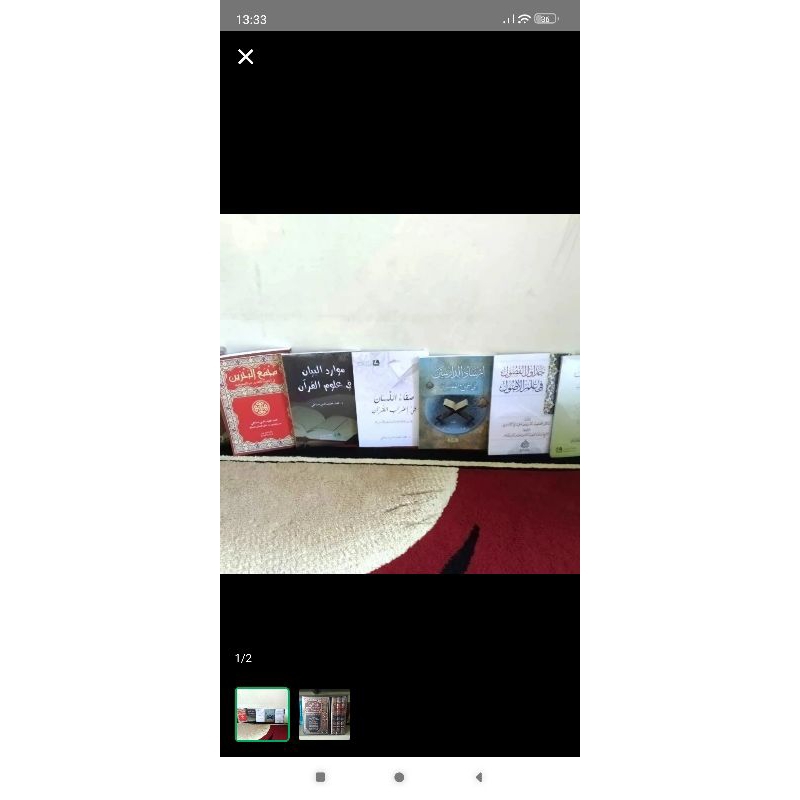 kitab karya Kh M Afifuddin Dimyathi paket lengkap