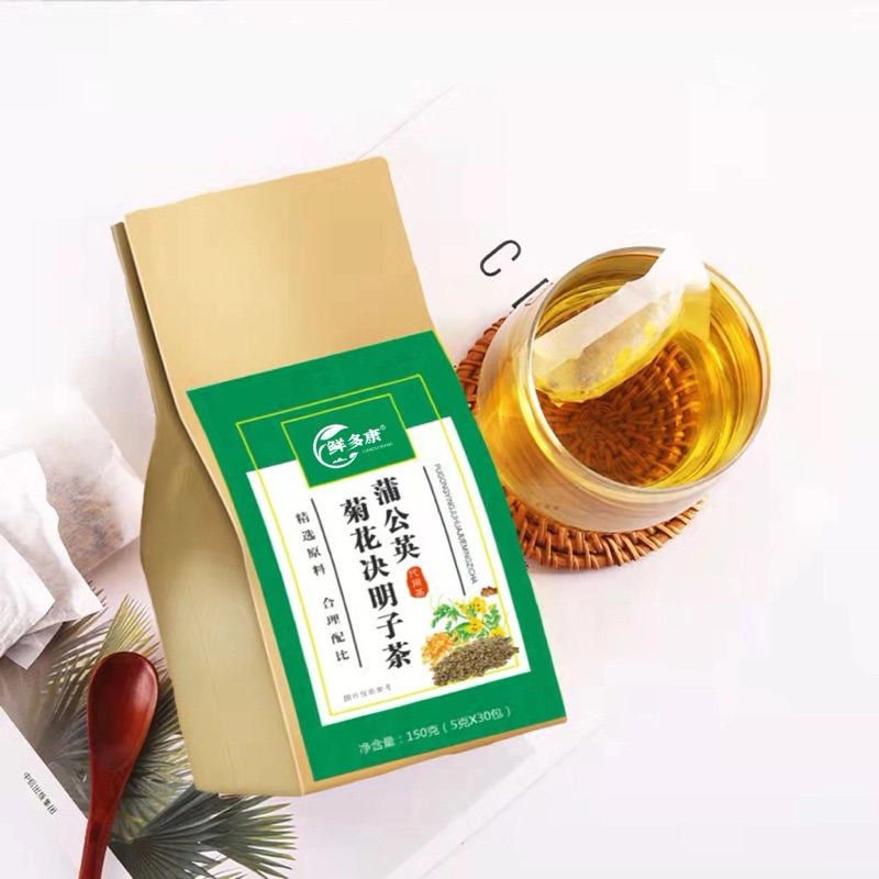

Cheng Woh Calm Brew Stress Relief Tea - Teh anti stress 150gr