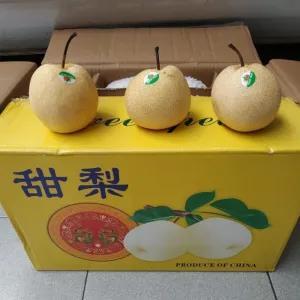 

pear madu 500g