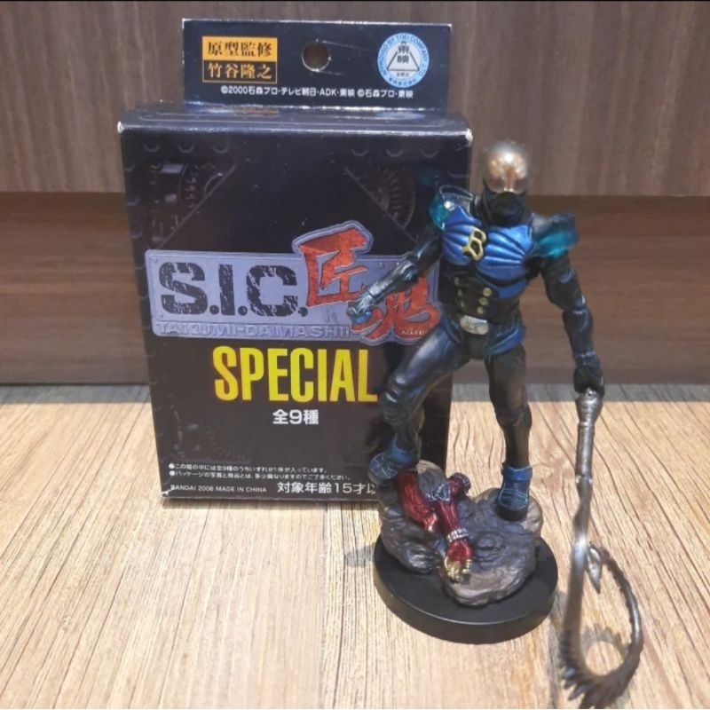 SIC Takumi Damashii Special - Blue Hakaider