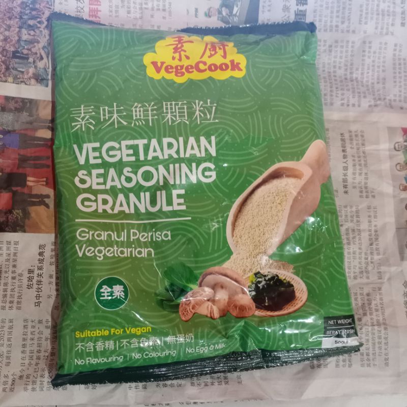 

Vegecook Vegetarian Seasoning Granule