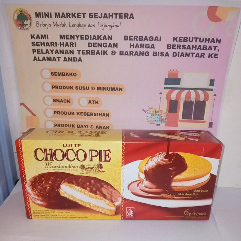 

Lotte Choco Pie 156g