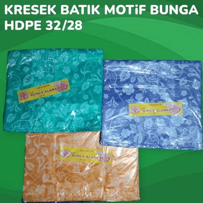 

Kantong Plastik Dus Nasi Motif Batik Tebal - Ukuran 32(box 22x22) / 28(box 18x18) isi ± 50 lbr