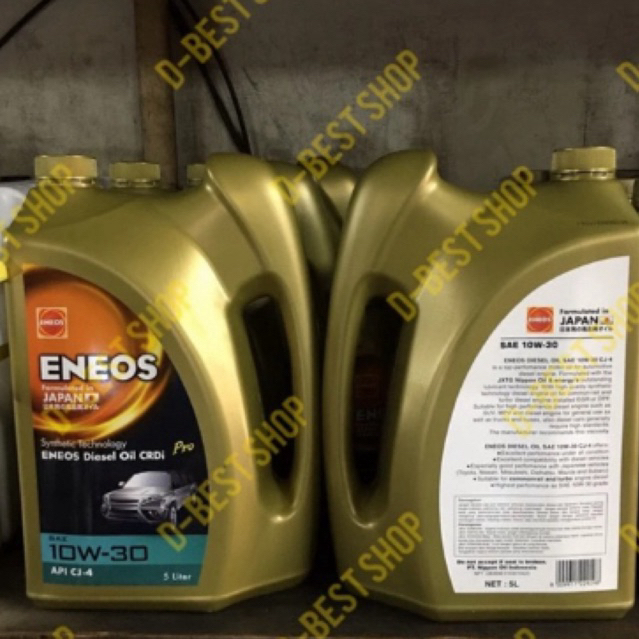 Oli mesin diesel ENEOS CRDI synthetic CJ-4 10/30 FORTUNER/ INNOVA