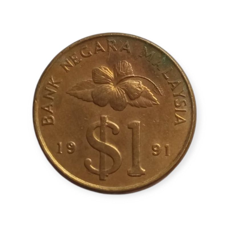 Koin asing Malaysia 1 Ringgit Keris 1991