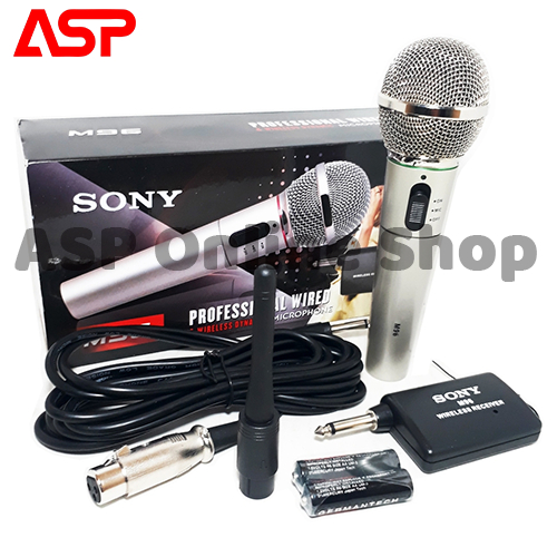 SONY M96 SN 781 Mic Single Wireless dan Kabel Microphone Mik Karaoke