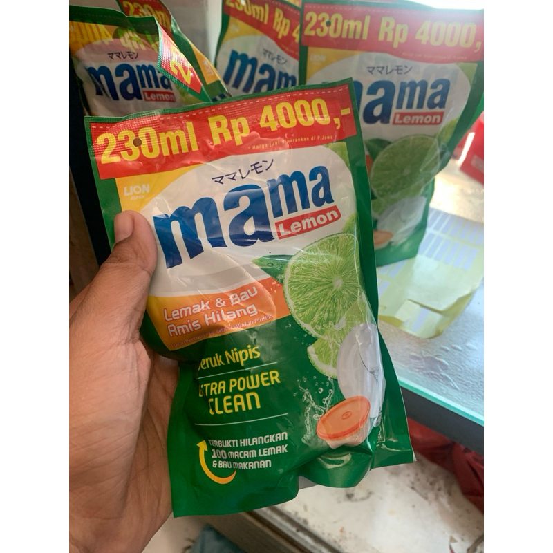mama lemon 230ml
